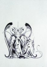 Что дальше?