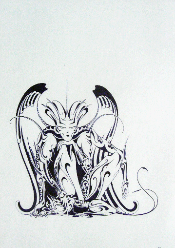 Что дальше?