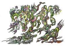 " Оптические иллюзии" Био 253