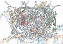 "Оптические иллюзии" Био 234