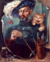 автопортрет с котом