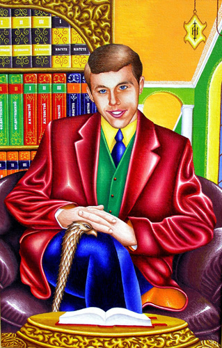 Портрет Андрея