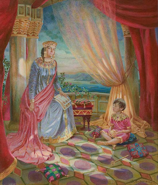 Урок царской власти