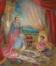 Урок царской власти