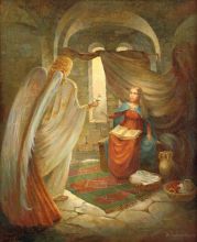 Благовещение