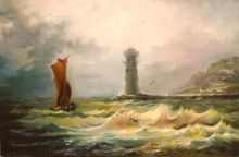 "НАЧАЛО ШТОРМА" 