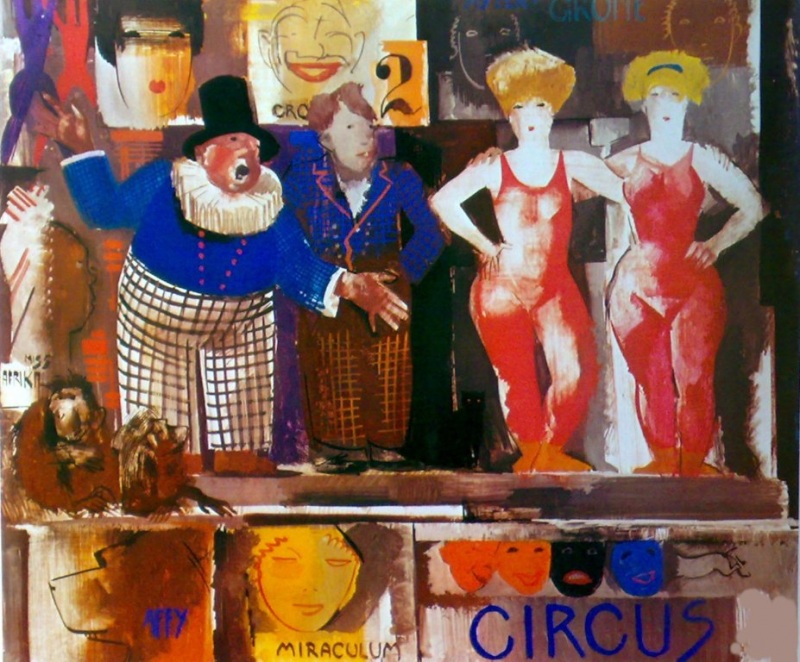 Цырковые клоуны