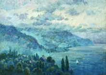 Утренний туман