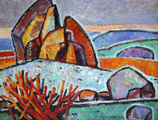 Небесные камни