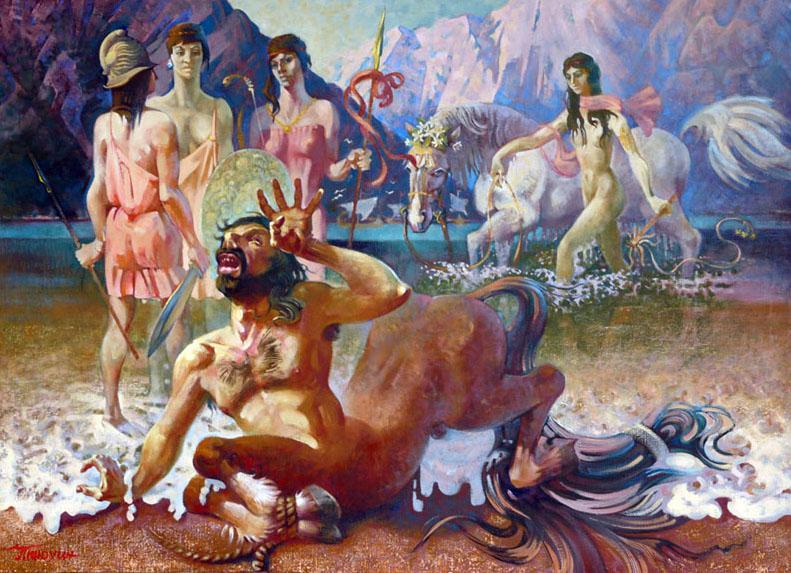 Стреноженный кентавр