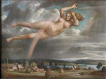 ирида. радуга.1980