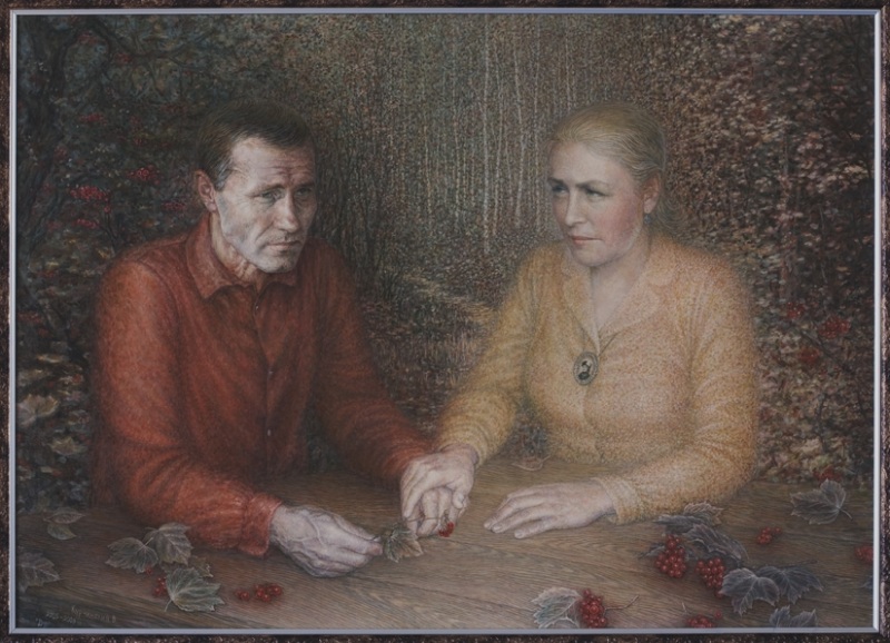 Калина красная