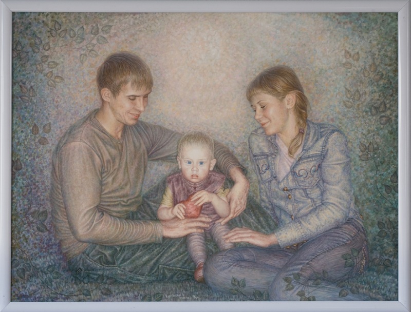 Молодая семья