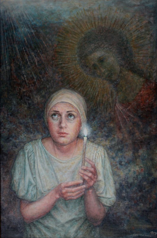 обращение...