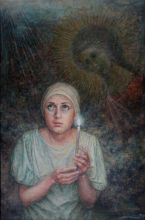 обращение...