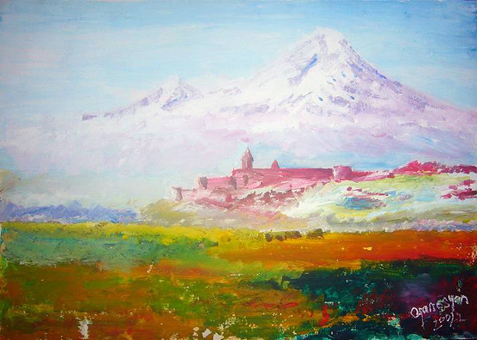 Великий Арарат