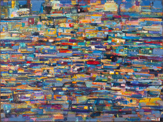 Огни большого города