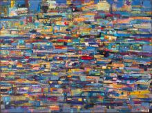 Огни большого города