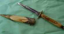 Кинжал,ножны