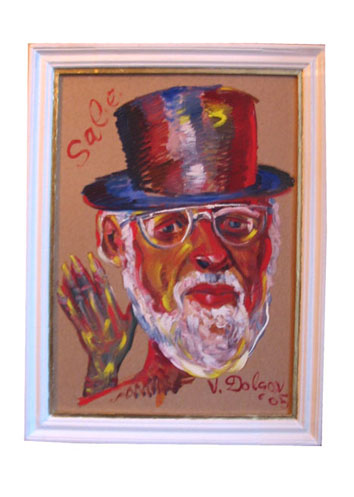 Автопортрет