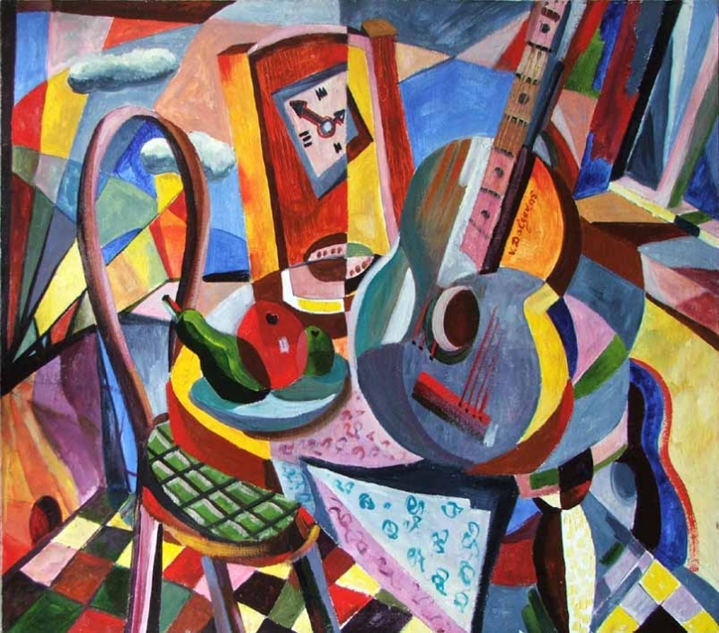 Мастерская