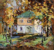 Имение деда А.С. Пушкина