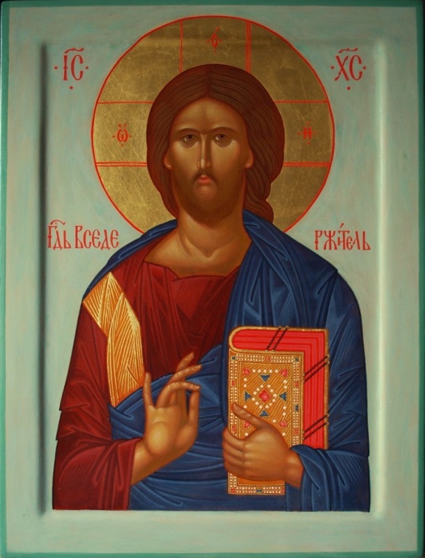 Господь Вседержитель.