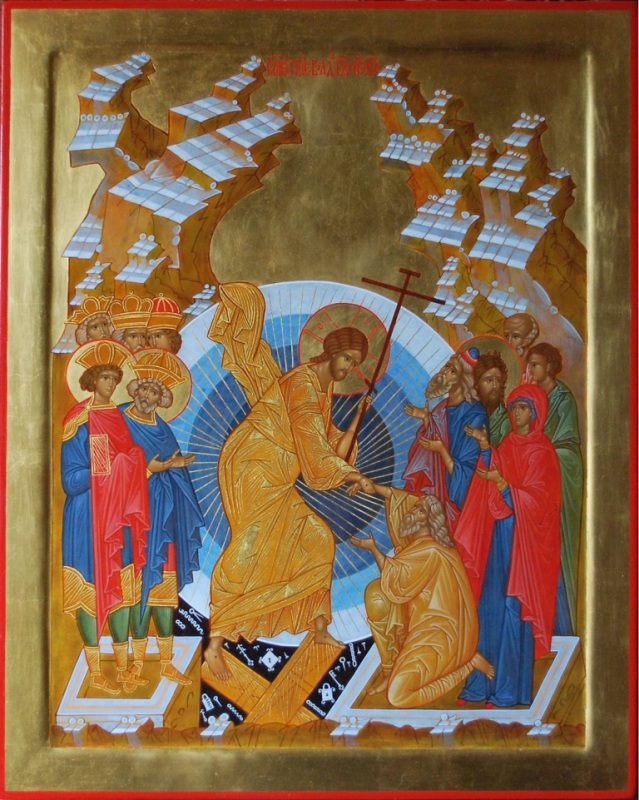 Сошествие во ад.