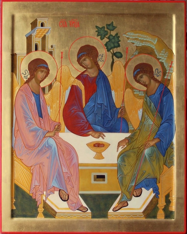 Св.Троица. 