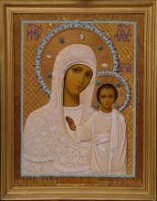 Казанская (Биссерный оклад).