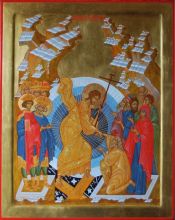 Сошествие во ад.