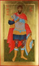 Св. Феодор Тирон 