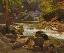 Горная река Курждипс