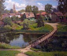 Кашинские лавы