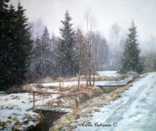 Чаща. Снегопад