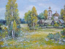 Российский уголок