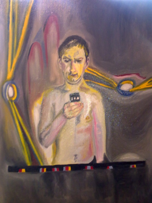 Лучший друг