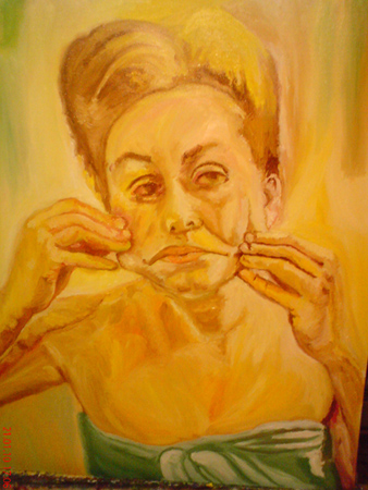 хочу всё менять