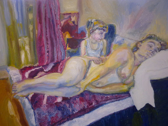 моё счастье