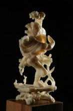 Танцующая обезьяна