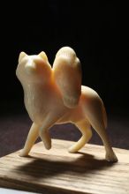 Вольфрамм-1