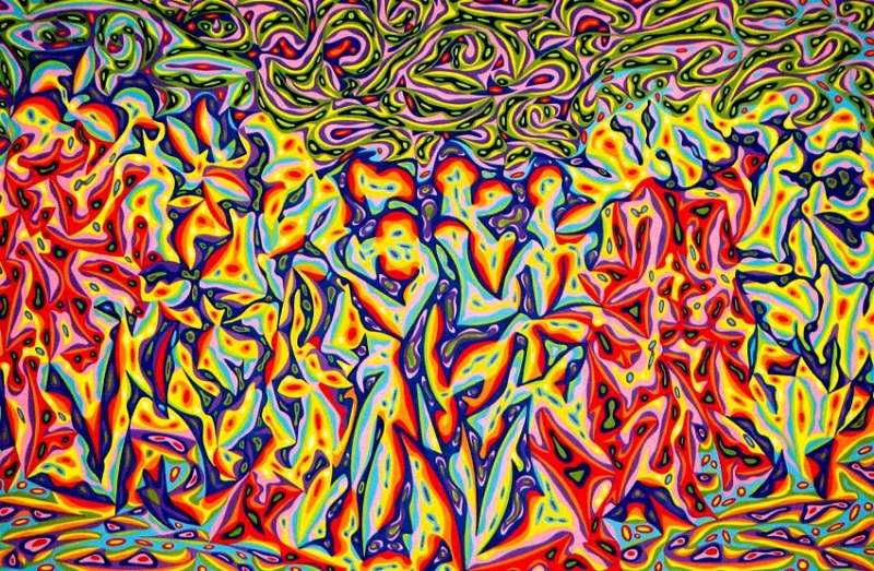 Священный Сад