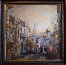 Московский дворик