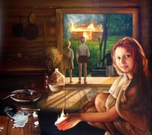 Хранительница очага