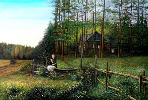 Дом у дороги