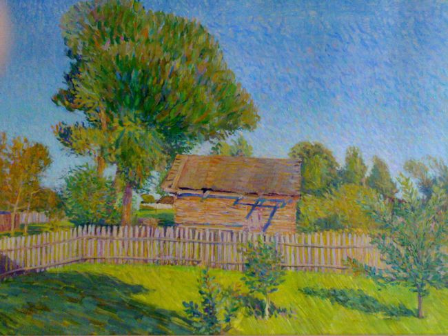 летний полдень