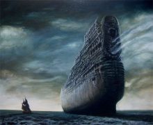 Serge Sunne - Мрачная лента Атлантики