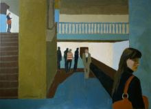 Вечер трудного дня 