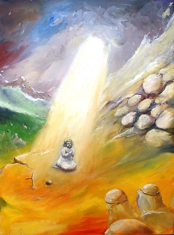 Шесдесят первый псалом Давида