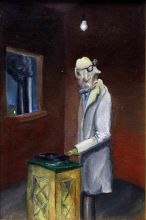 Непосредственность